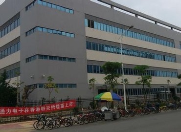 惠州TCL海外電子18元/小時